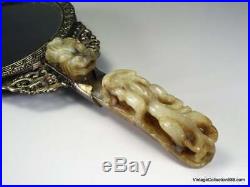 Antique Nephrite Jade Belt with Dragon in old Chinese Mirror Silver-plated