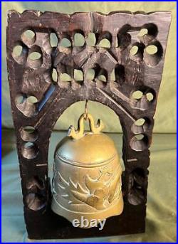 Antique Old Cast Brass Dragon Bell Gong Wood Carved Wooden Chinese Frame Art