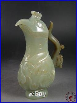 Antique Old Chinese Celadon Nephrite Jade Bottle Vase Pot DRAGON & PHOENIX