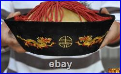 Antique Old Chinese Dynasty Palace cloth embroidery Dragon Totem Emperor Hat Cap