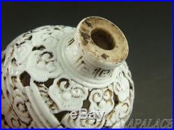 Antique Old Chinese Famille Rose Porcelain Snuff BottleDRAGON & PHOENIX CARVED
