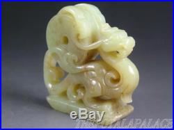 Antique Old Chinese Nephrite Celadon Jade Carved Statue POWERFUL DRAGON IMAGE
