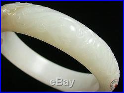 Antique Old Chinese Nephrite White Jade Bracelet Bangle DRAGON & PHOENIX CARVED