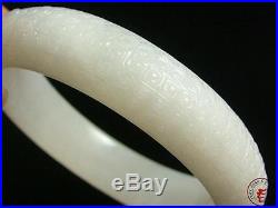 Antique Old Chinese Nephrite White Jade Bracelet Bangle DRAGON & PHOENIX CARVED