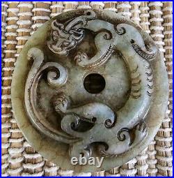 Antique Original Chinese Jade Carved High Relief Bi Disk with Dragon or Qilin