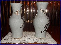 Antique Pair Of Chinese Crackle Glaze Vases, Dragons, Marked, In Good Condition