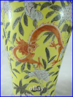 Antique Pair of Chinese Export Porcelain Famille Rose Yellow Dragon Vases c1890