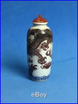 Antique Porcelain Chinese Dragon Snuff Bottle Quin Mid 1700s With Provenance