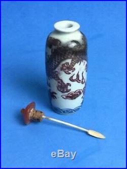 Antique Porcelain Chinese Dragon Snuff Bottle Quin Mid 1700s With Provenance
