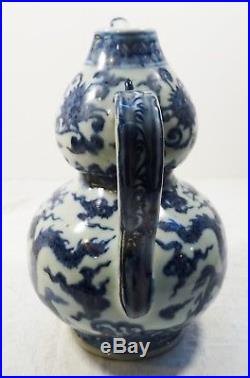 Antique Qing Chinese Blue & White Porcelain Gourd Shape Dragon Ewer Teapot