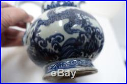 Antique Qing Chinese Blue & White Porcelain Gourd Shape Dragon Ewer Teapot