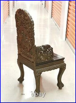 Antique Qing Chinese Hong Mu Carved Wood Garden Scene Dragon Motif Throne Chair
