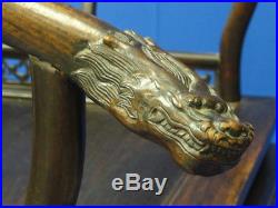 Antique Qing Chinese Hong Mu Horseshoe Back Carved Wood Dragon Motif Armchair