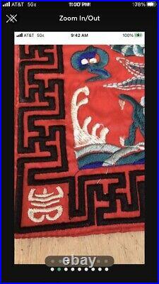 Antique Qing Chinese Rank Badge Extremely Red Dragon