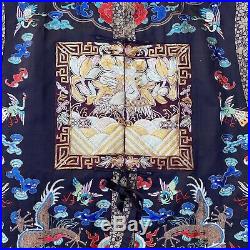Antique Qing Chinese Xiapei Court Vest Gold Embroidery Rank Badge Bird Dragon