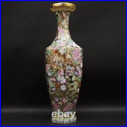 Antique Qing Dynasty Chinese Porcelain Dragon Flower Vase Marked Tongzhi Period