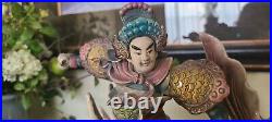 Antique Qing Dynasty Polychrome Chinese Warrior On A Dragon Fish