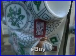 Antique Rare Chinese God Fine Porcelain Or Bone Famille Rose Statue Kangxi Mark