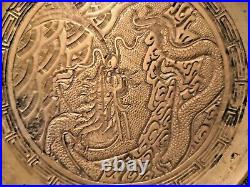 Antique Rare Chinese brass plate engraved with Dragons Ming Dynasty marked