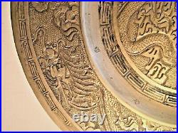 Antique Rare Chinese brass plate engraved with Dragons Ming Dynasty marked