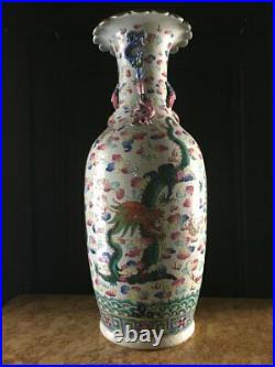 Antique Rose Chinese Vase Family Porcelain Jar Hand Dragons Chimeras Glued 19th