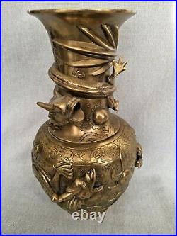Antique Signed 7 Character Chinese 3 Dragon & Flaming Pearl Engraved Brass Vase