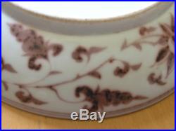 Antique Signed Chinese Japanese Bowl Deep Plate 3 Claw Dragon Flaming Pearls 8+