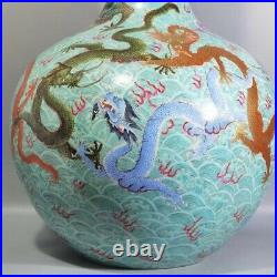 Antique Superb Chinese Qing Yongzheng MK Dragon Porcelain Rare Vase Marked