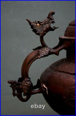 Antique Tibetan Teapot Tibet Chinese Dragon French Flea Market Find