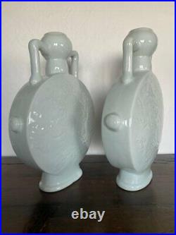 Antique Two Vase Flask Moon Celadon Chinese Dragon Porcelain Imperial Rare 20th
