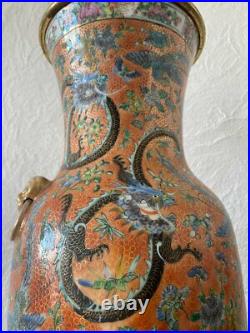 Antique Vase Baluster Porcelain Famille Rose Chinese Enamels Dragons Canton 19th