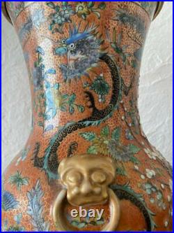 Antique Vase Baluster Porcelain Famille Rose Chinese Enamels Dragons Canton 19th