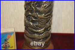 Antique Vase Chinese Bronze Dragons Ancient Decoration Column Rare Old 19th