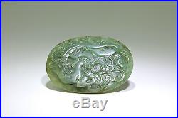 Antique Very Fine Chinese Jade Buckle Belt Dragon Qing Dynasty