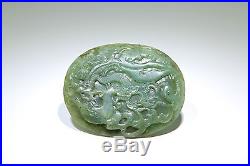 Antique Very Fine Chinese Jade Buckle Belt Dragon Qing Dynasty