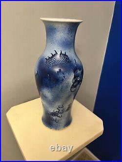 Antique/Vintage Chinese Blue &White Porcelain Dragon Vase, Four-character Signed