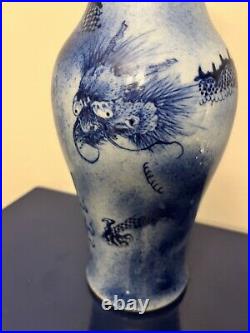 Antique/Vintage Chinese Blue &White Porcelain Dragon Vase, Four-character Signed