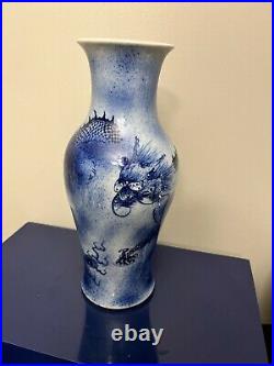 Antique/Vintage Chinese Blue &White Porcelain Dragon Vase, Four-character Signed