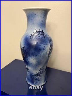 Antique/Vintage Chinese Blue &White Porcelain Dragon Vase, Four-character Signed