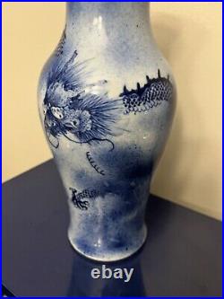 Antique/Vintage Chinese Blue &White Porcelain Dragon Vase, Four-character Signed