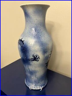 Antique/Vintage Chinese Blue &White Porcelain Dragon Vase, Four-character Signed