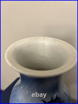 Antique/Vintage Chinese Blue &White Porcelain Dragon Vase, Four-character Signed