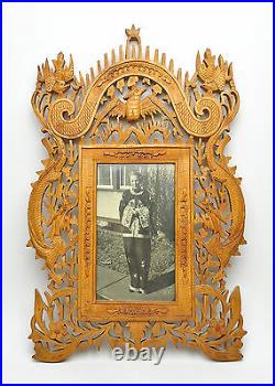 Antique/Vintage Chinese Dragon Phoenix Carved Wood Frame 14 1/2