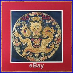 Antique / Vintage Chinese Embroidery Dragon Roundel Gold Threads