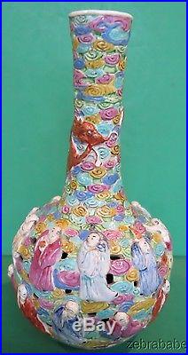Antique Vintage Chinese Famile Rose Porcelain Vase Lohans Double Wall Dragon