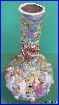 Antique Vintage Chinese Famile Rose Porcelain Vase Lohans Double Wall Dragon