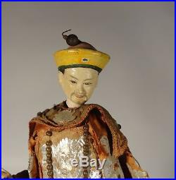Antique Vintage Chinese Puppet Opera Doll EMperor Mandarin Necklace Dragon Robe