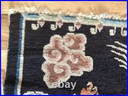 Antique Vintage Tibetan Dragon Khaden Rug Carpet Chinese Art Deco Distressed