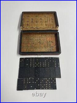 Antique Wooden Chinese Character Dominos Game Encased Tray with Nails Dragon Paper