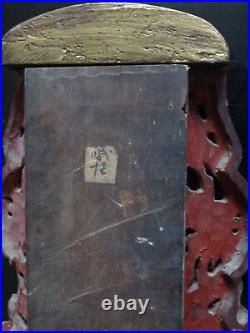 Antique altar wooden carved dragon inscriptions stand chinese for bouddha XIX